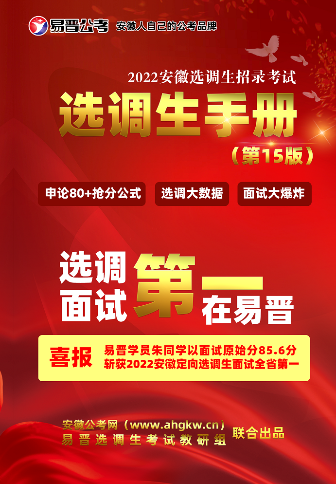 QQ截圖20220704171819.png
